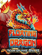 ufa88 ทางเข้าที่สะดวกสบายสู่ ufabet