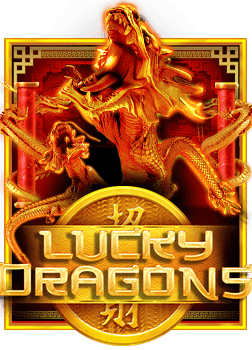 เคล็ดลับการเล่น สล็อต ลูก หมู 3 ตัว ที่คุณควรรู้